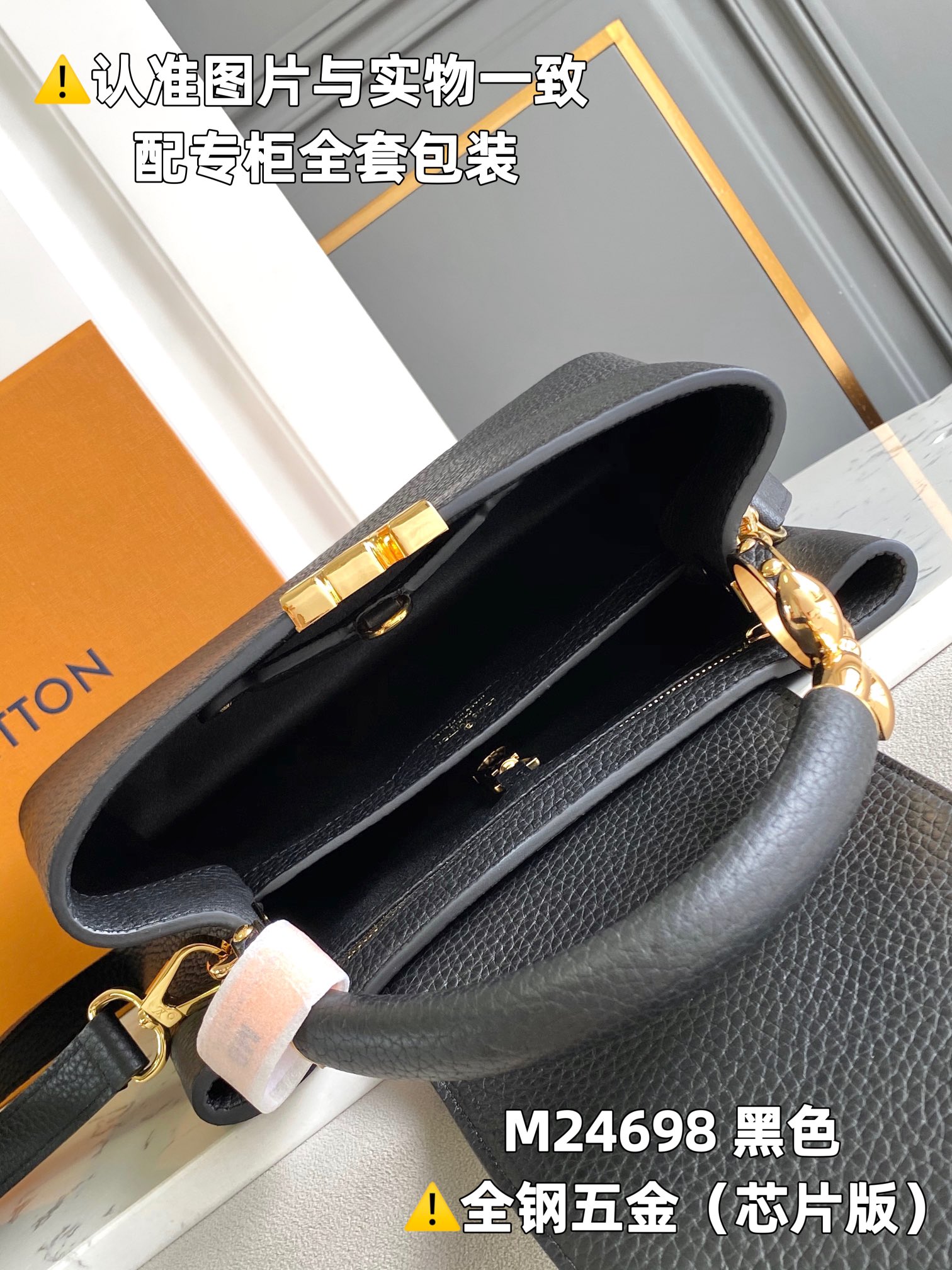 Louis Vuitton Top Handle Bags